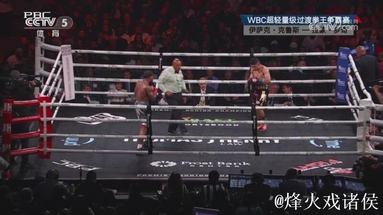 WBC超轻量级过渡拳王争霸赛：伊萨克·克鲁斯VS拉蒙·罗奇