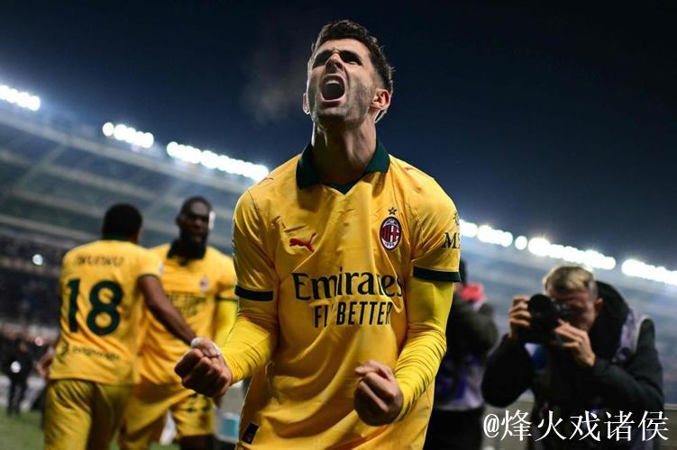 意甲-普利西奇双响拉比奥特世界波 米兰3-2登顶 意甲-普利西奇双响拉比奥特世界波 米兰3-2登顶