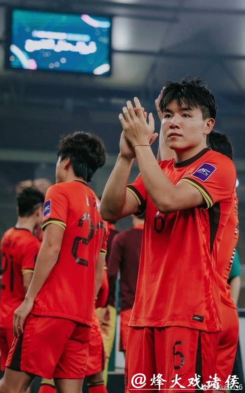 官宣!U23国足队长徐彬正式加盟英超狼队 官宣!U23国足队长徐彬正式加盟英超狼队