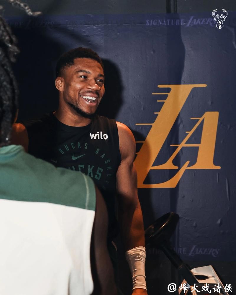 湖人不敌雄鹿字母哥25分 庄神首秀4分后伤退