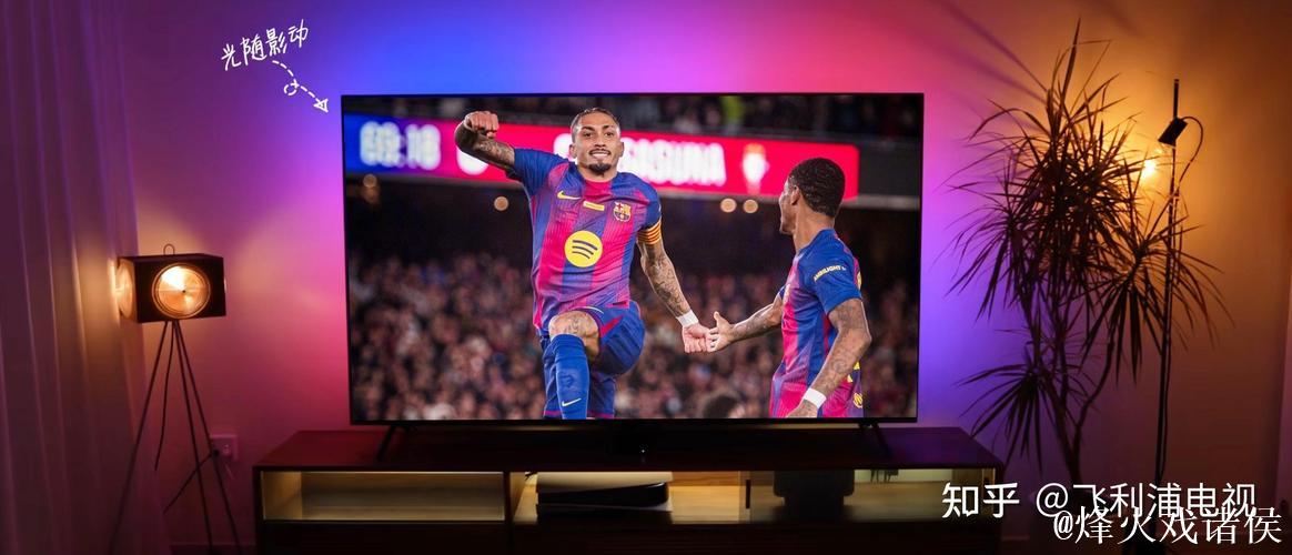 拉菲尼亚梅开二度 巴萨主场2-0完胜奥萨苏纳 拉菲尼亚梅开二度 巴萨主场2-0完胜奥萨苏纳