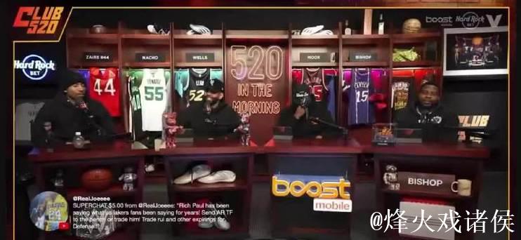 蒂格称詹姆斯高薪阻碍湖人引援，质疑球队交易策略